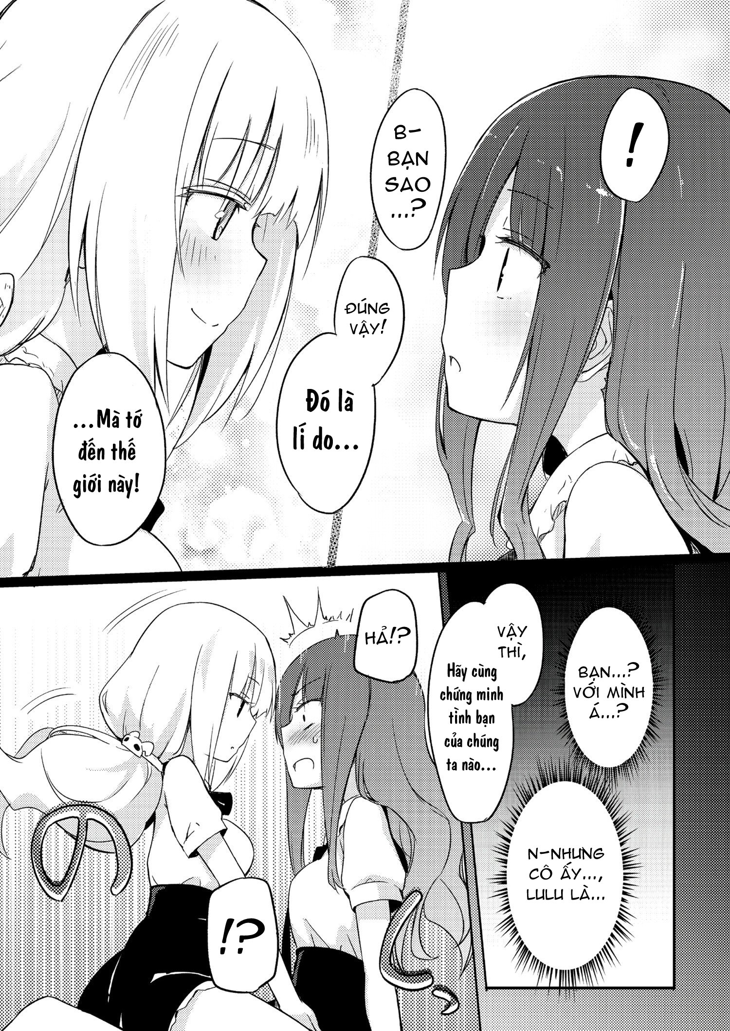 Ama + Devi Oneshot 第13页