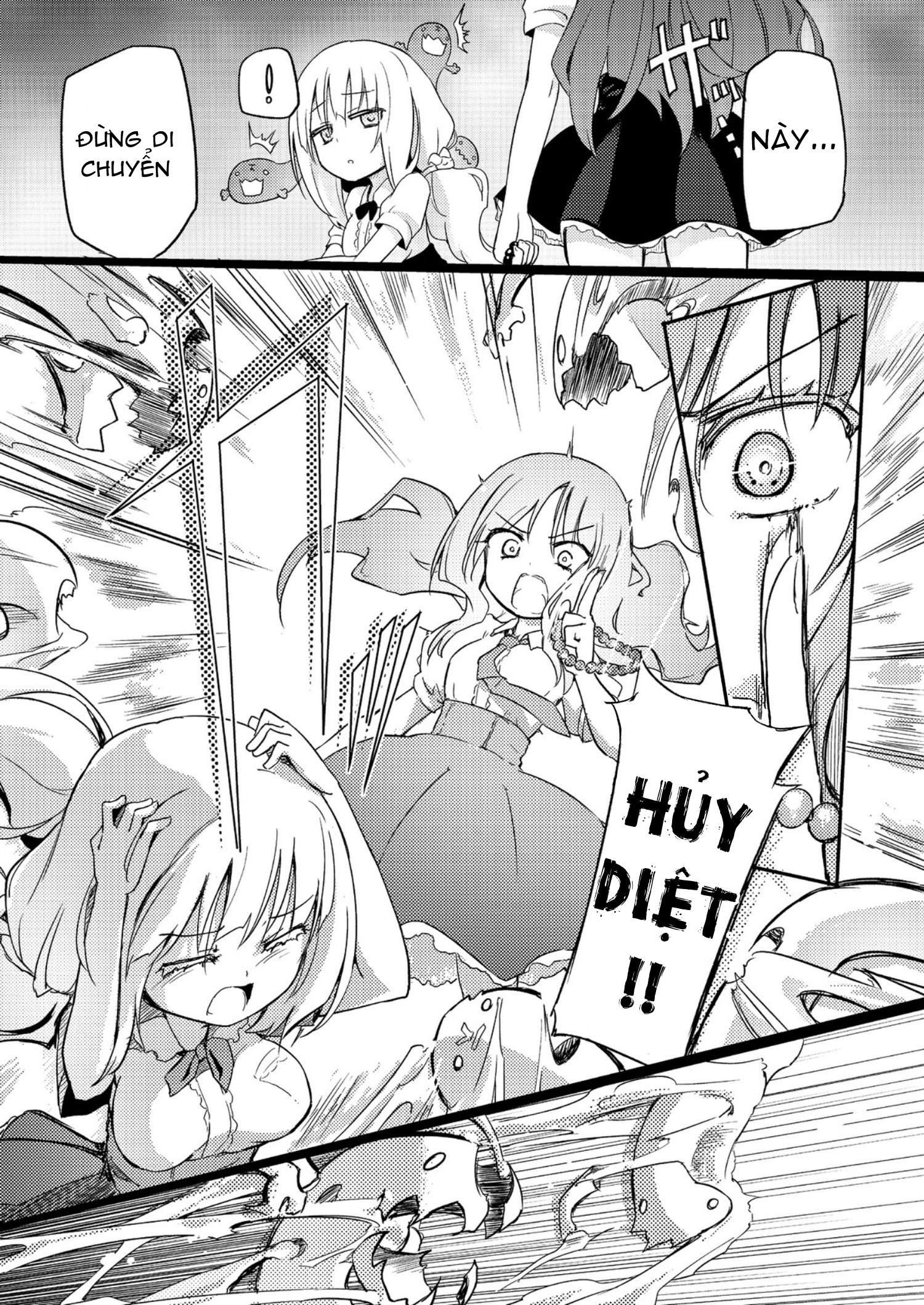 Ama + Devi Oneshot 第19页