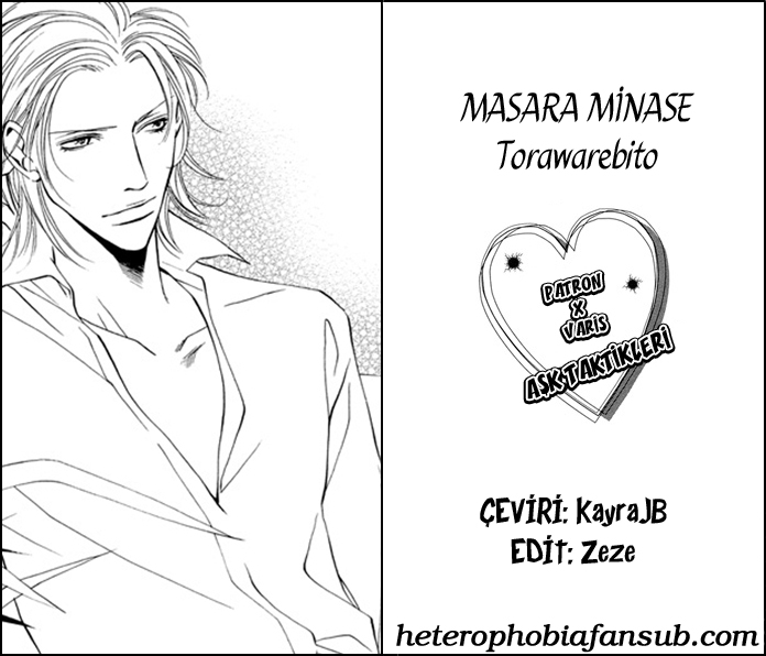 Torawarebito Oneshot 第2页