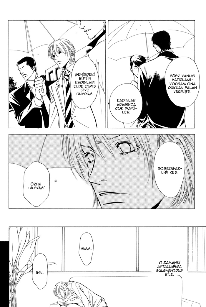 Torawarebito Oneshot 第12页