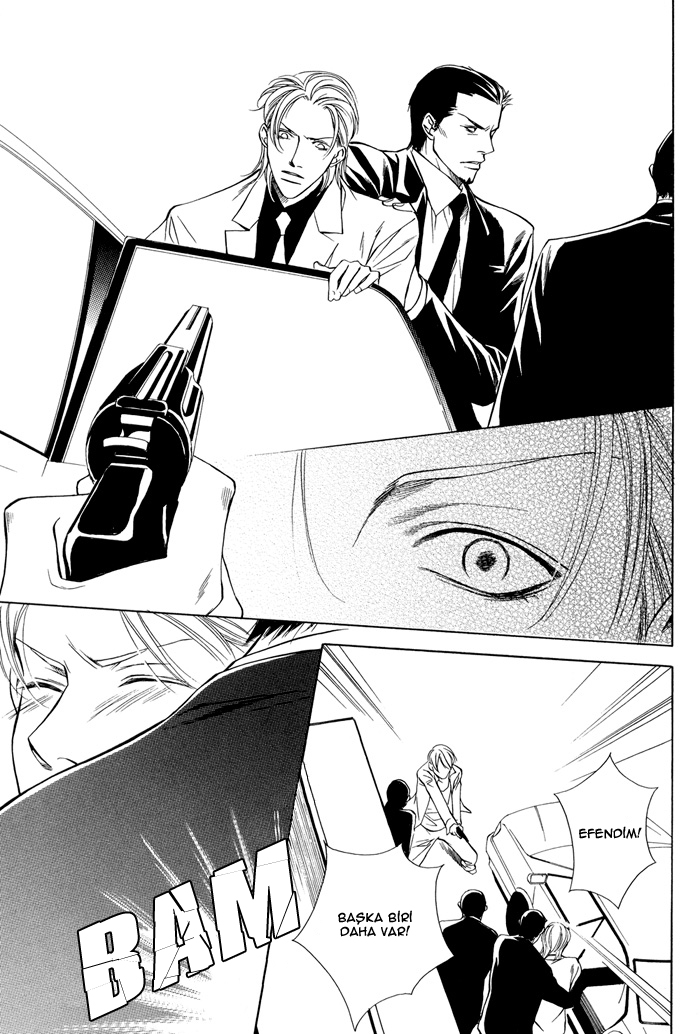 Torawarebito Oneshot 第17页