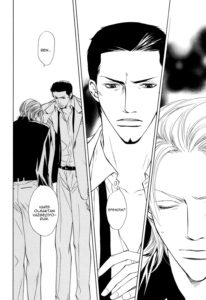 Torawarebito Oneshot 第20页