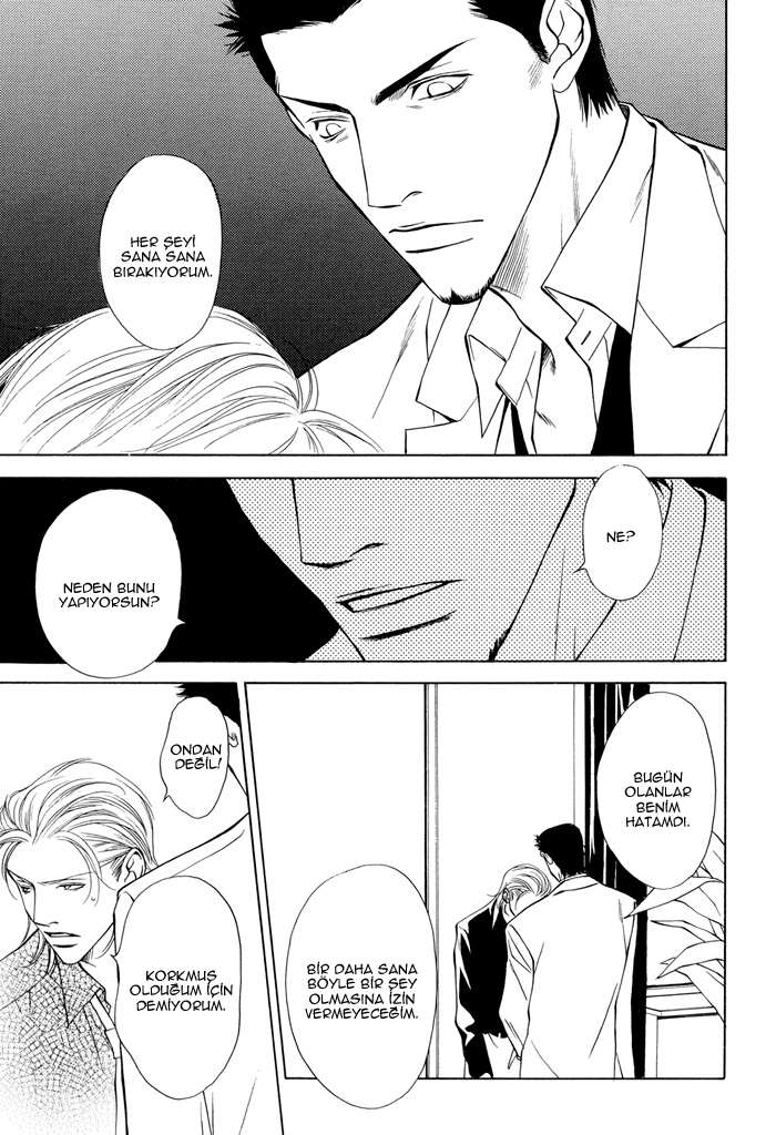 Torawarebito Oneshot 第21页