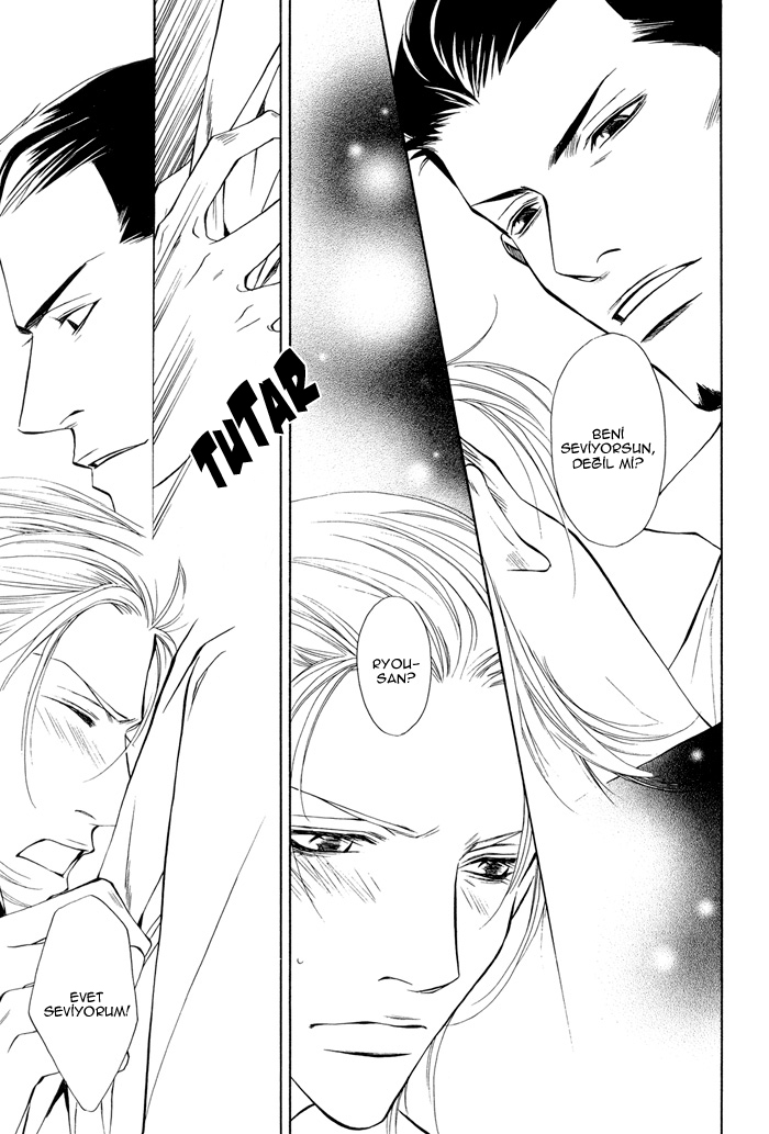 Torawarebito Oneshot 第25页