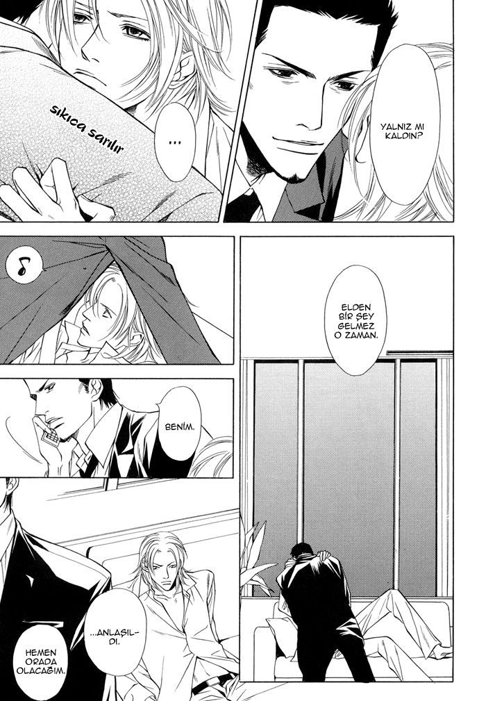 Torawarebito Oneshot 第7页