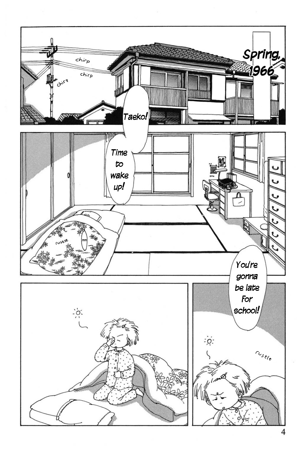 Only Yesterday The Electric Pencil Sharpener 第6页