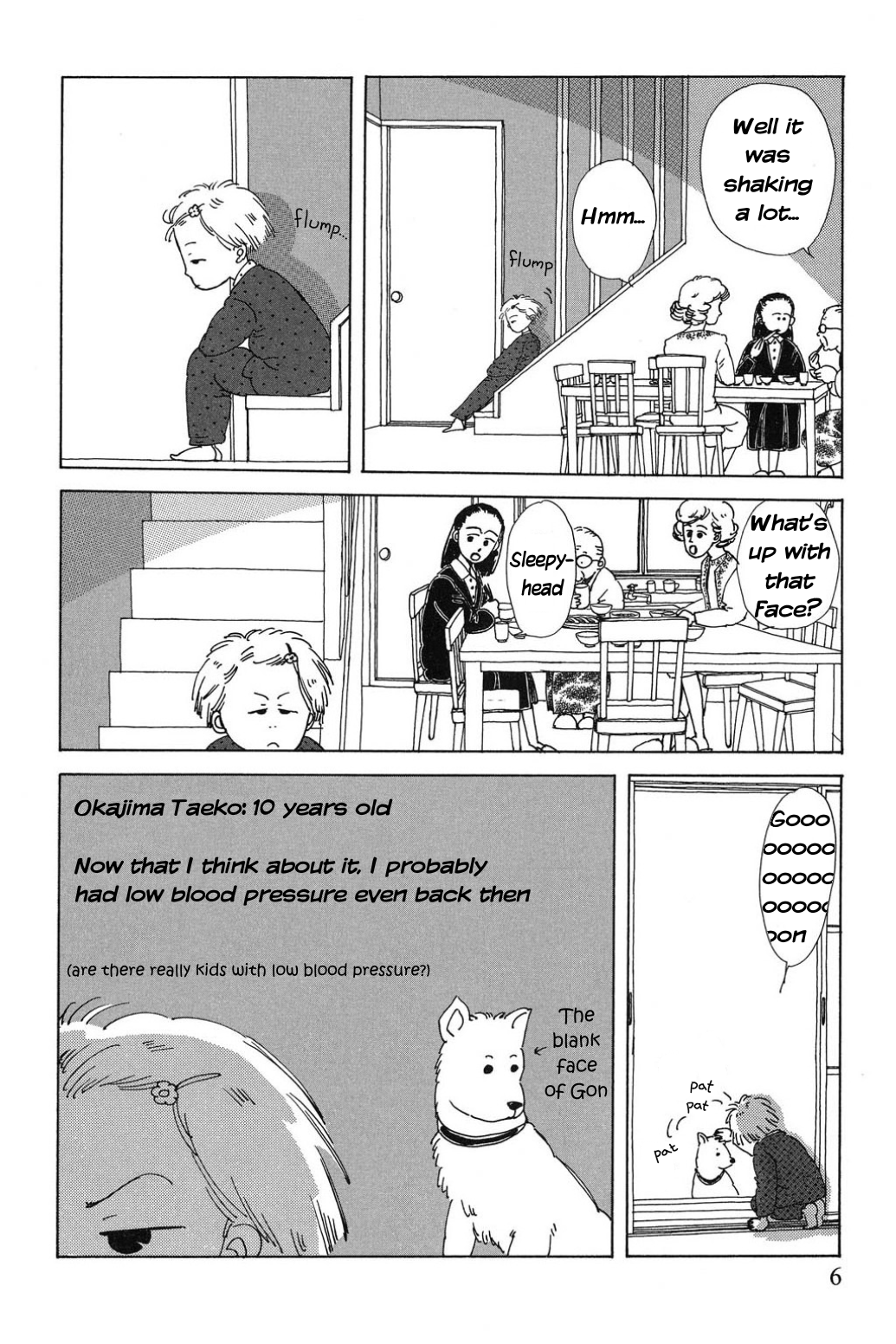 Only Yesterday The Electric Pencil Sharpener 第8页