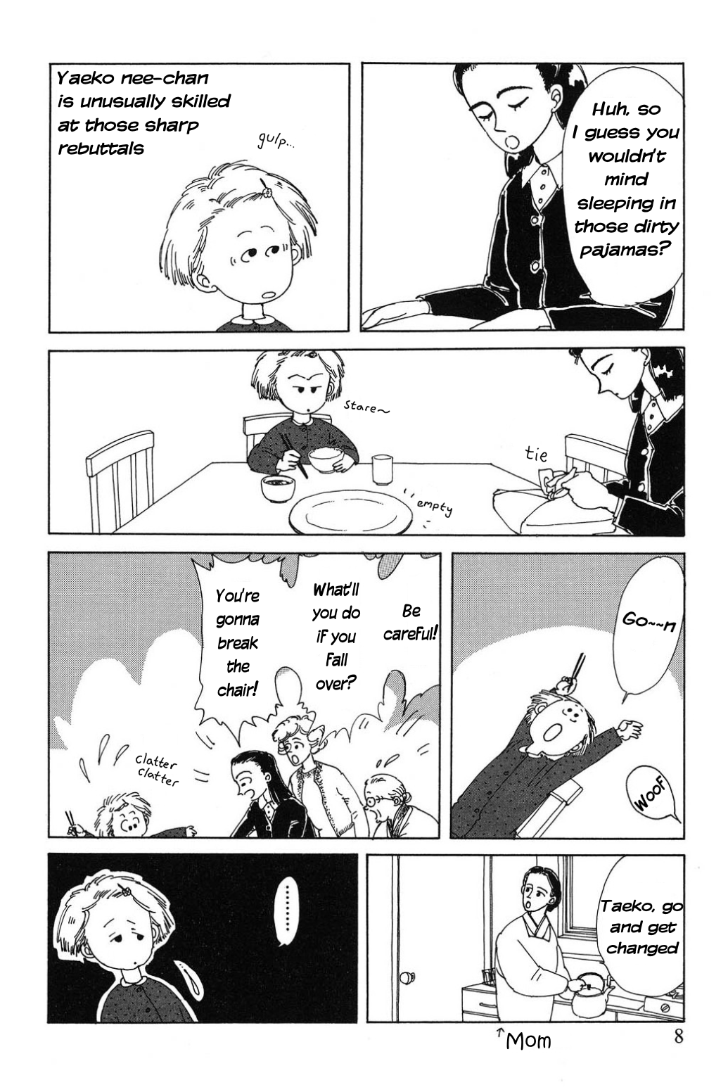 Only Yesterday The Electric Pencil Sharpener 第10页
