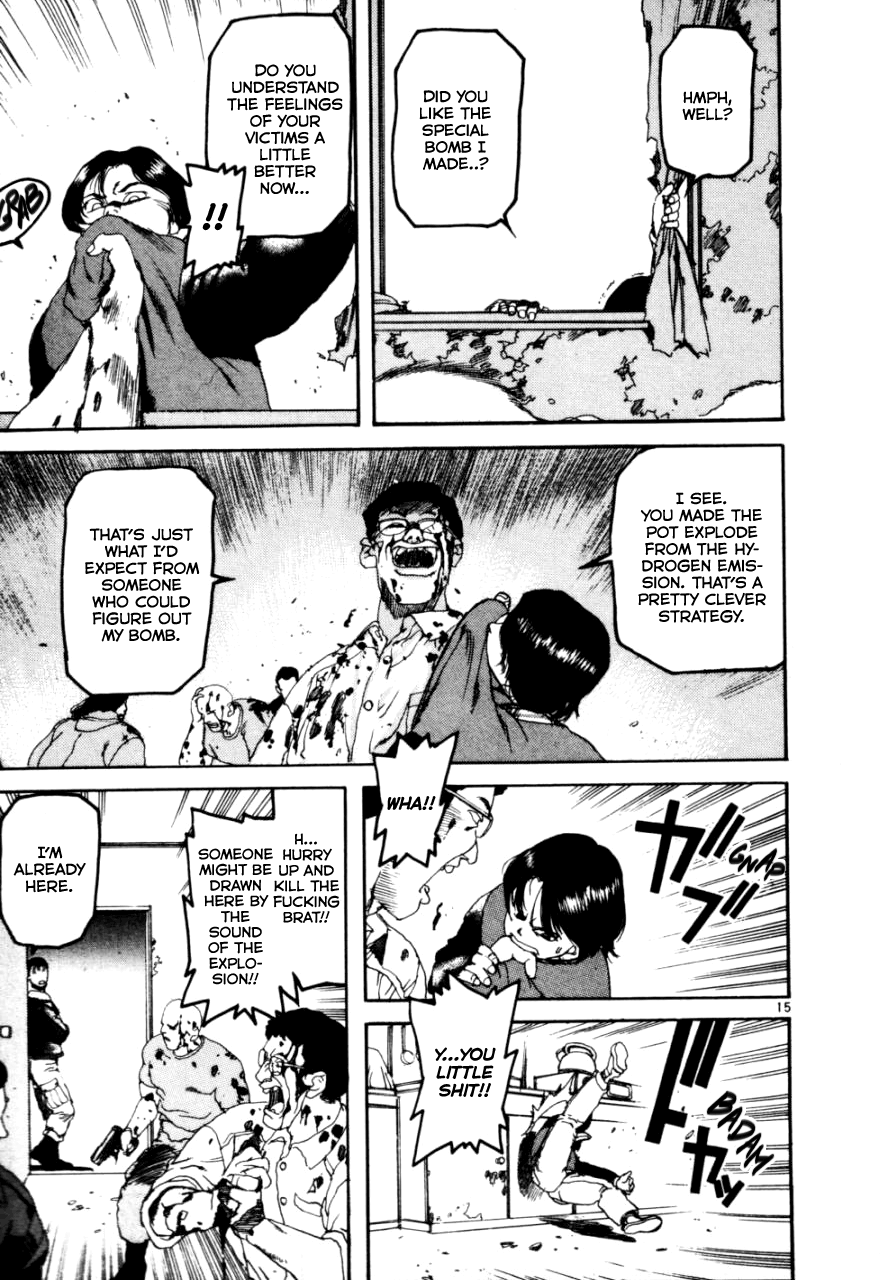Kyo Vol. 1 Ch. 2 第15页