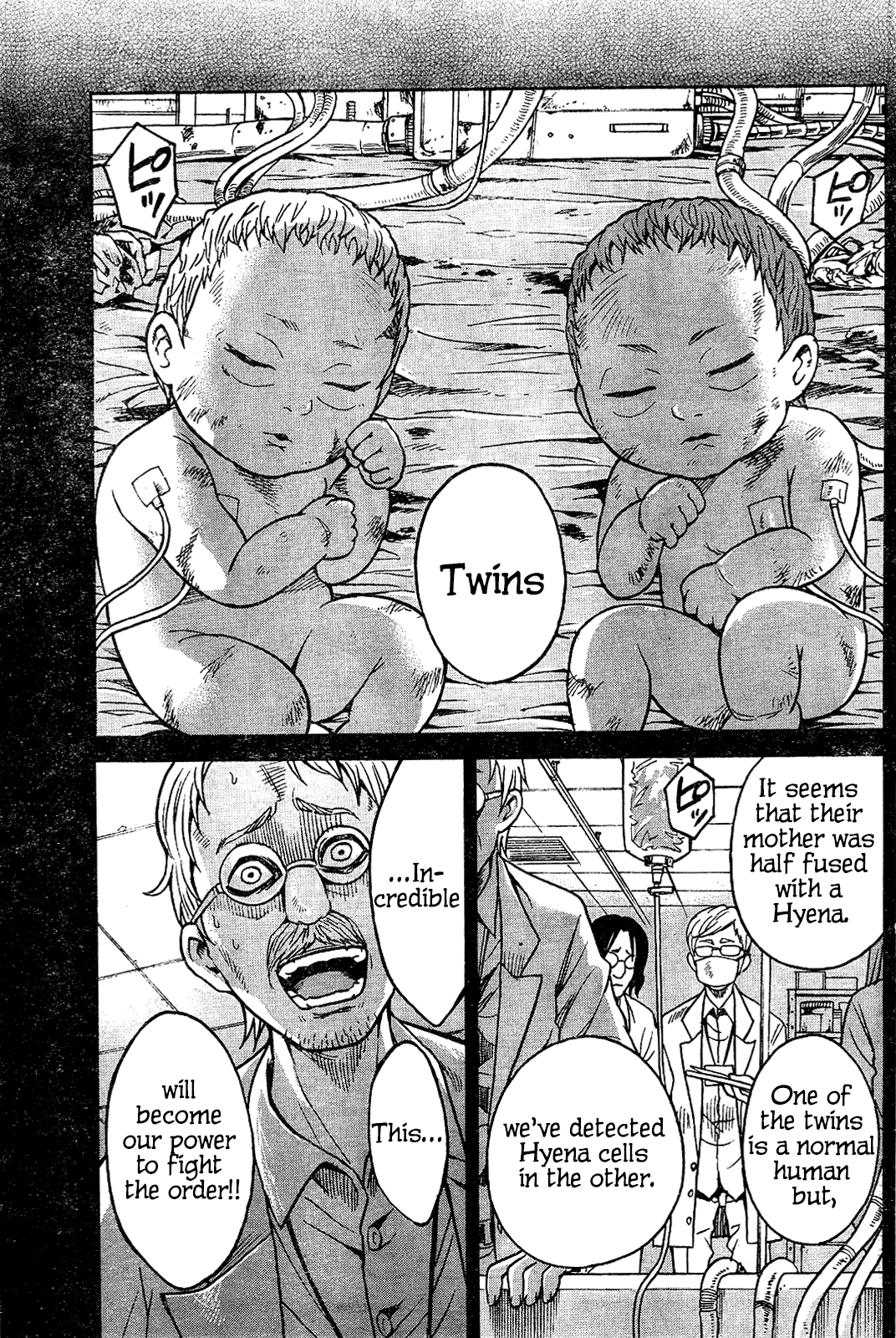 GEMINI Ch. 2 第13页