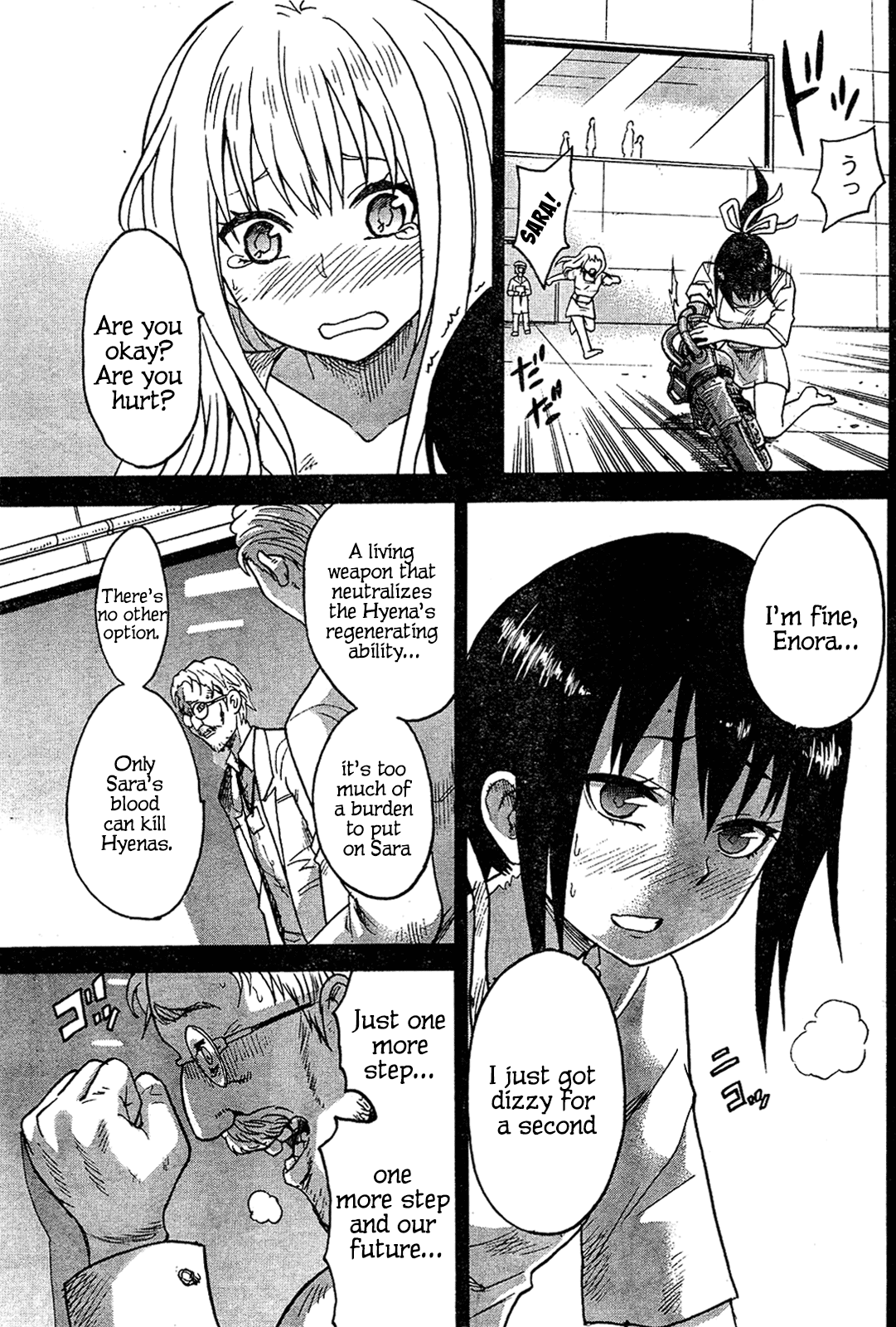 GEMINI Ch. 2 第15页