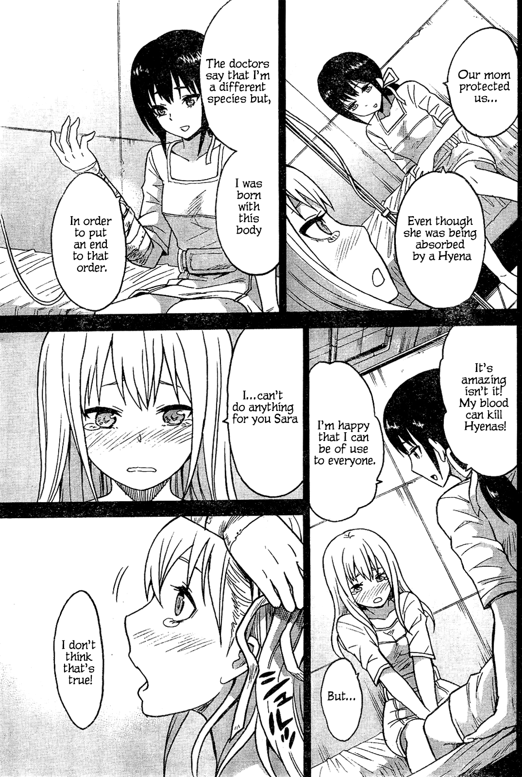 GEMINI Ch. 2 第17页