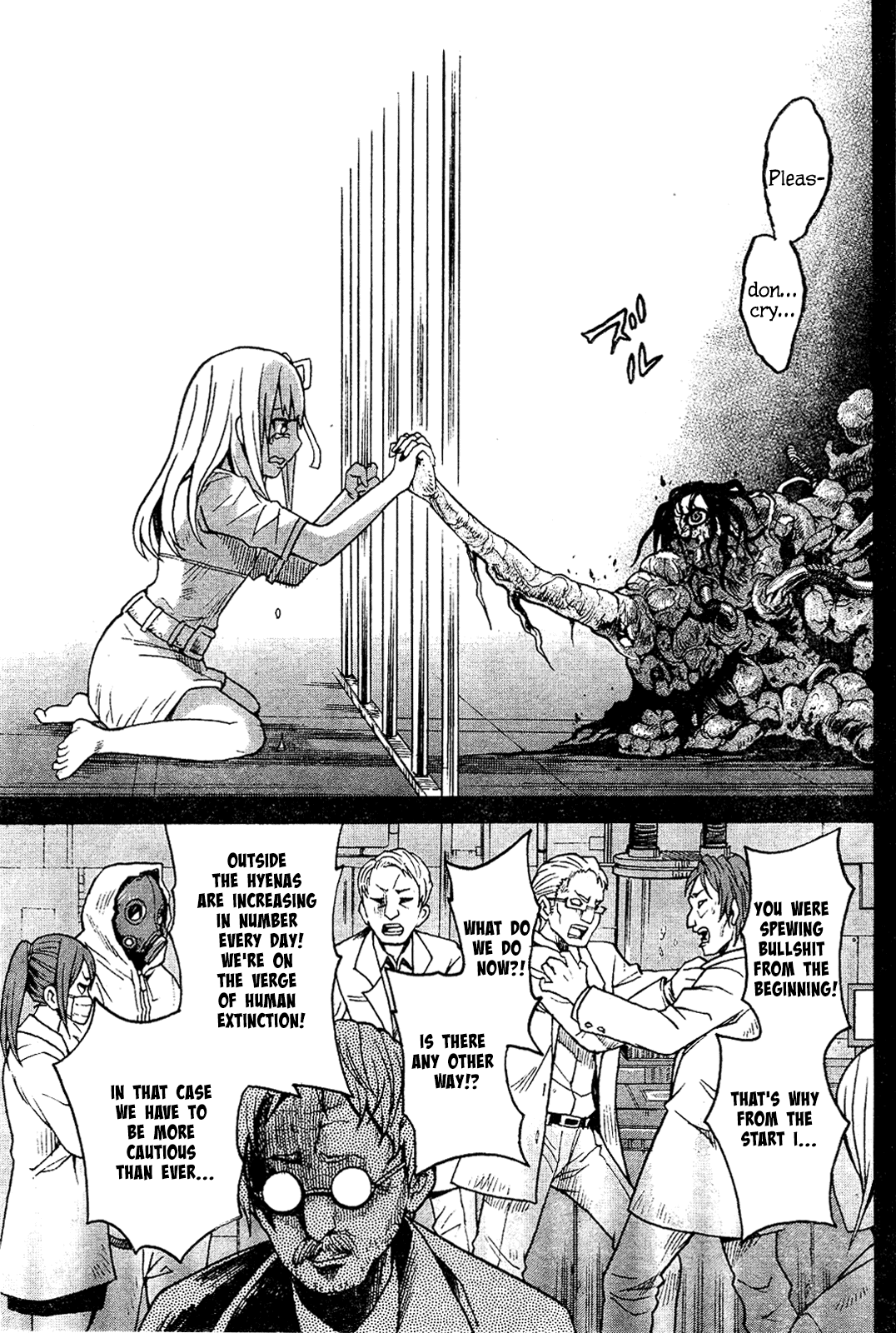 GEMINI Ch. 2 第21页