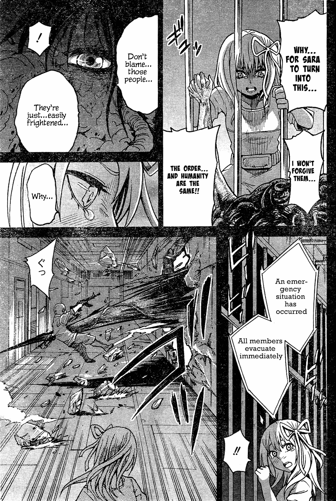 GEMINI Ch. 2 第23页