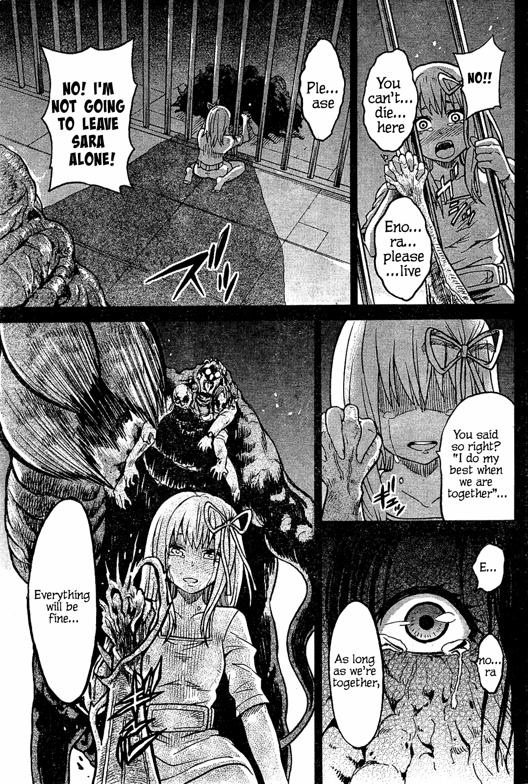 GEMINI Ch. 2 第25页
