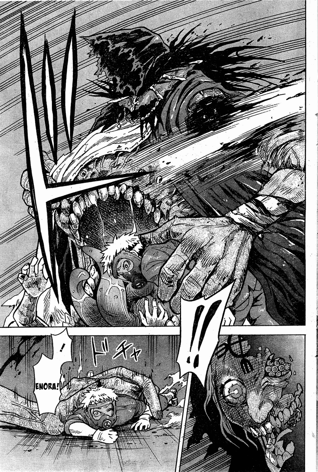 GEMINI Ch. 2 第29页