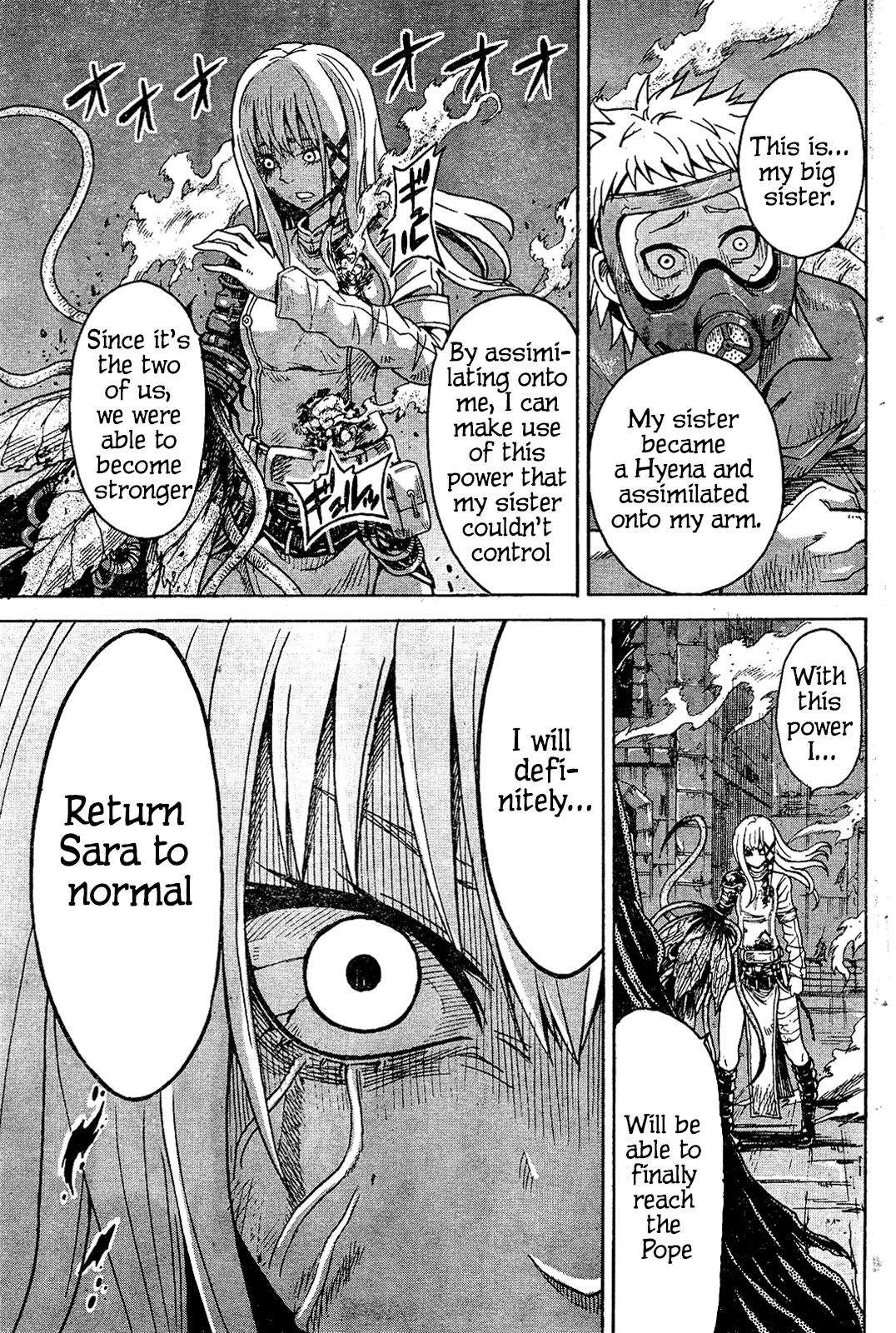 GEMINI Ch. 2 第31页