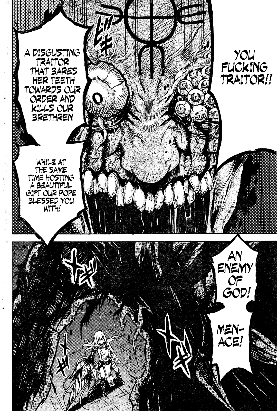 GEMINI Ch. 2 第32页