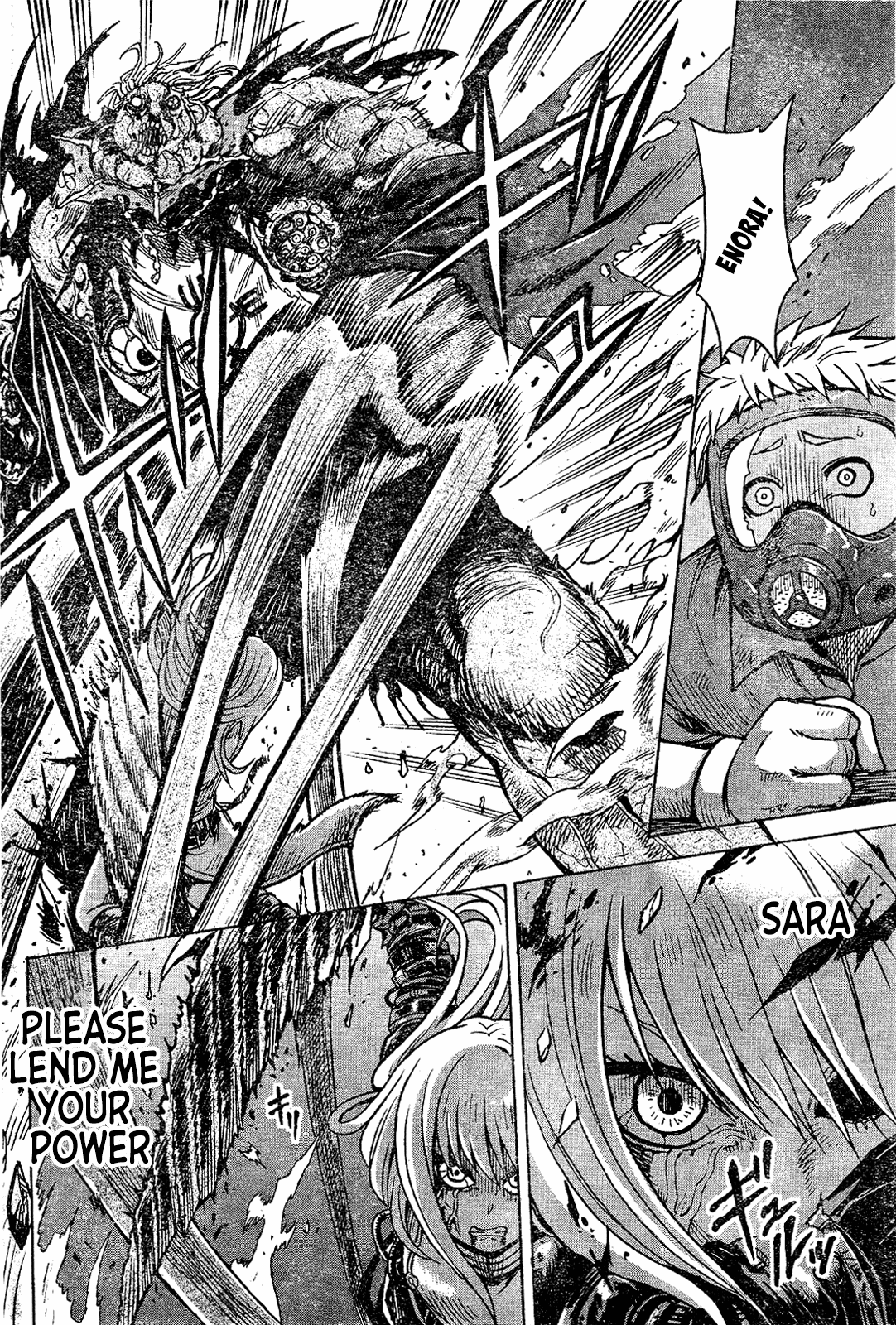 GEMINI Ch. 2 第34页
