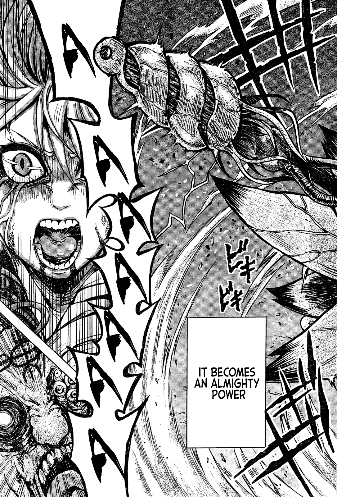 GEMINI Ch. 2 第37页