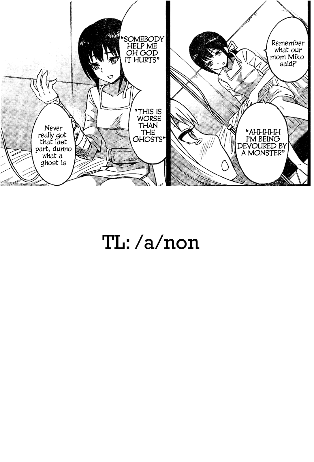 GEMINI Ch. 2 第43页