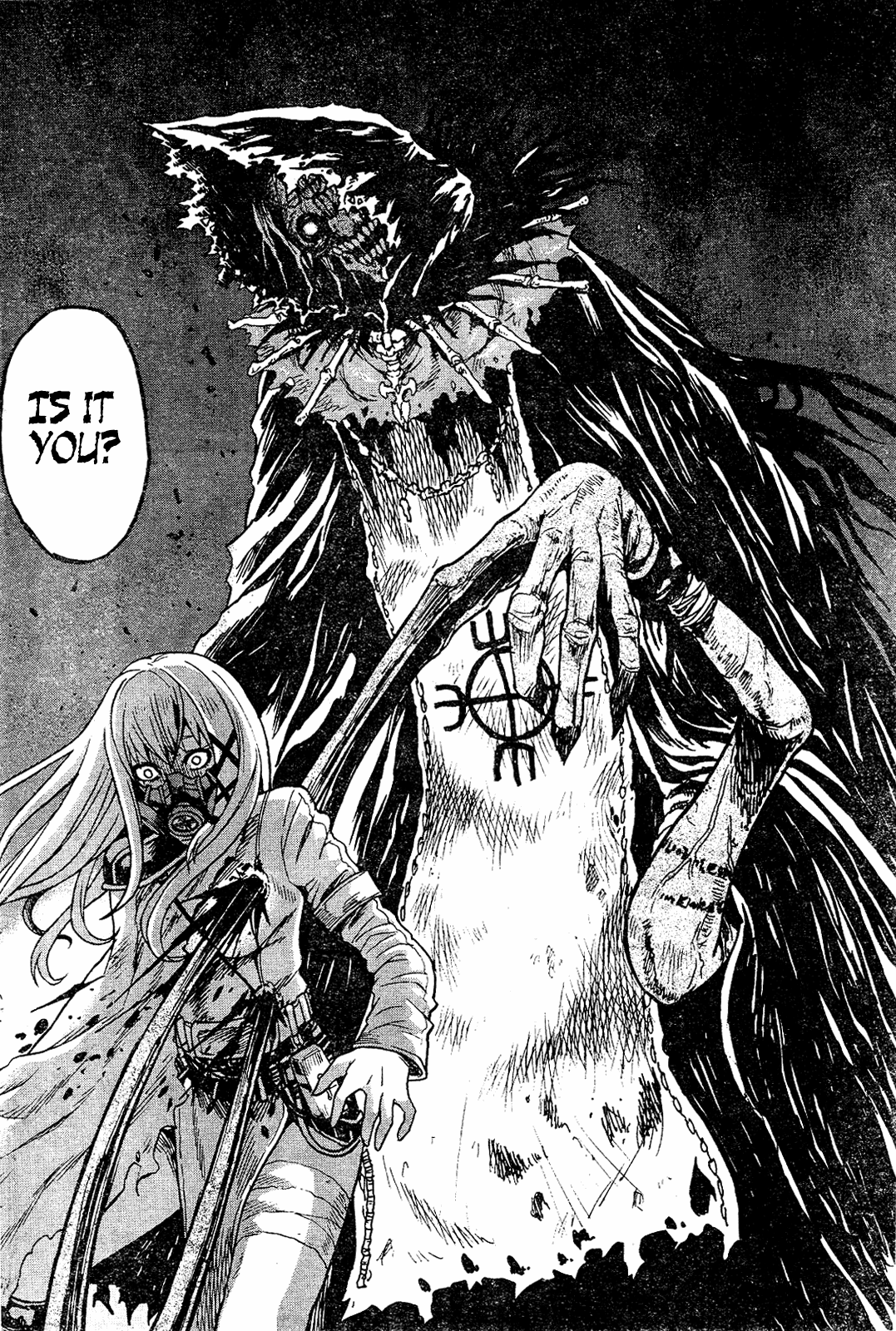 GEMINI Ch. 2 第6页