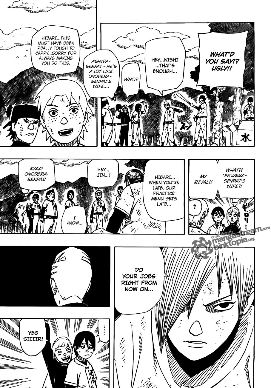 Bench Oneshot 第15页