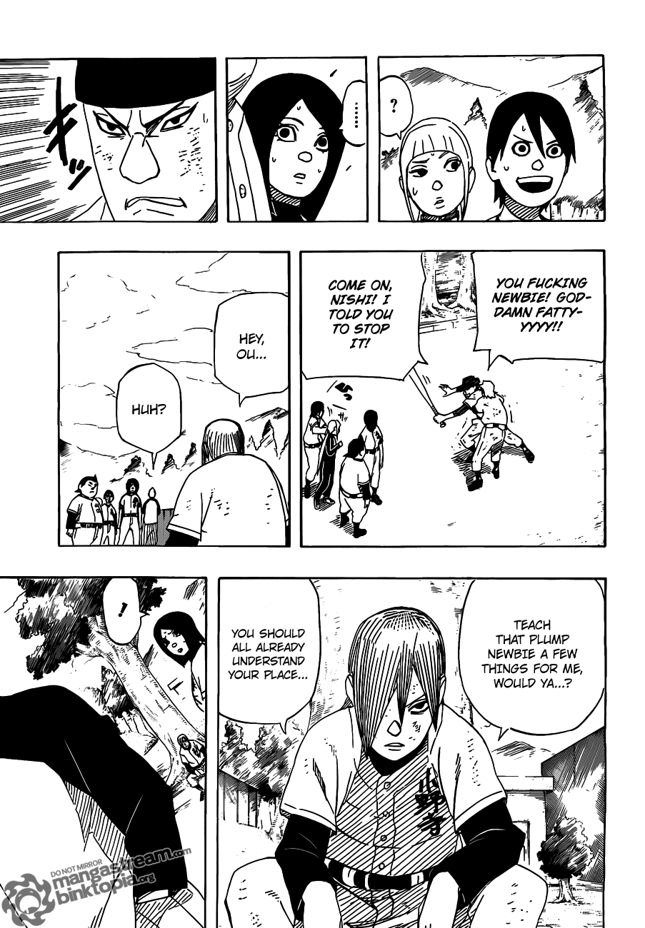 Bench Oneshot 第17页