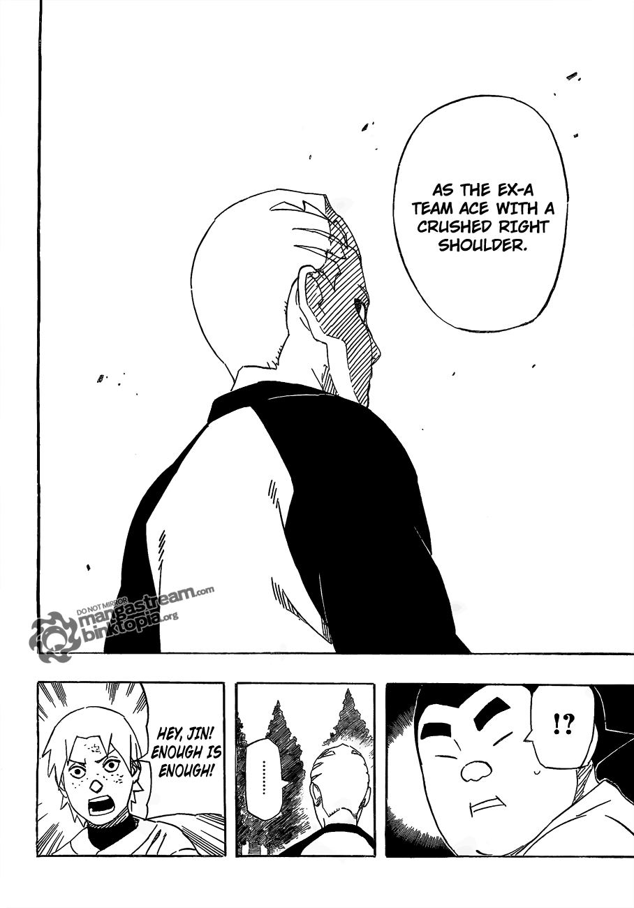 Bench Oneshot 第18页