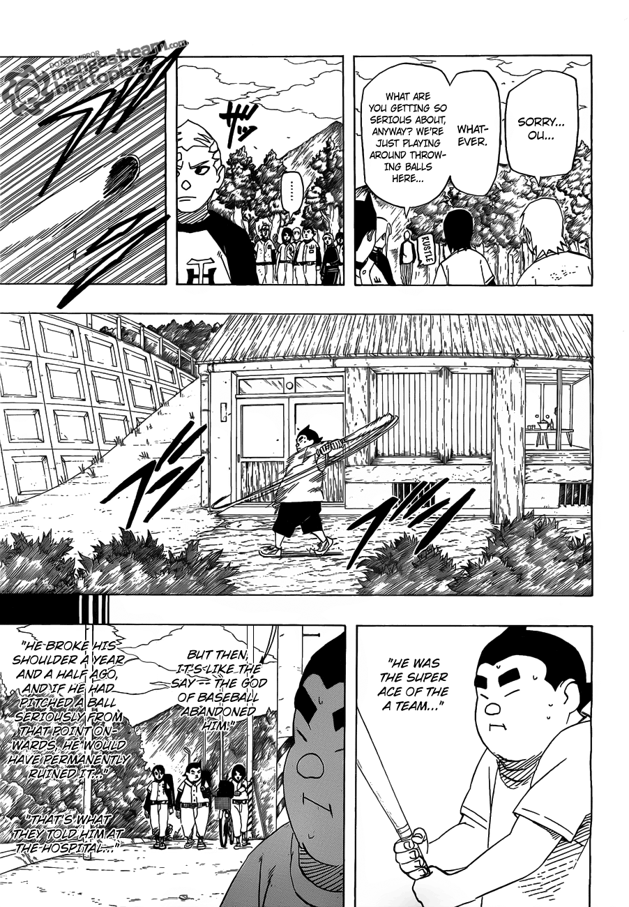 Bench Oneshot 第19页