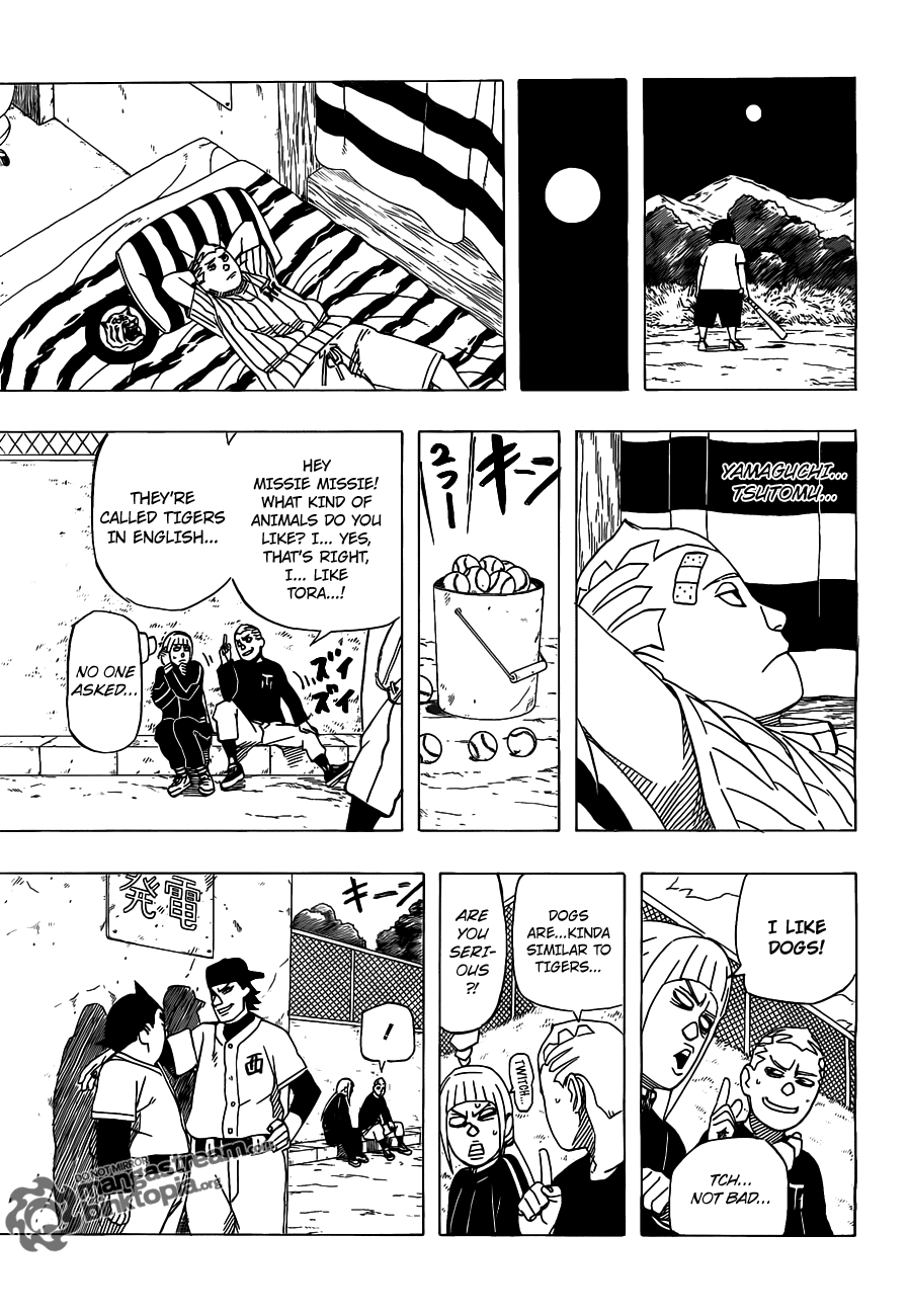 Bench Oneshot 第21页