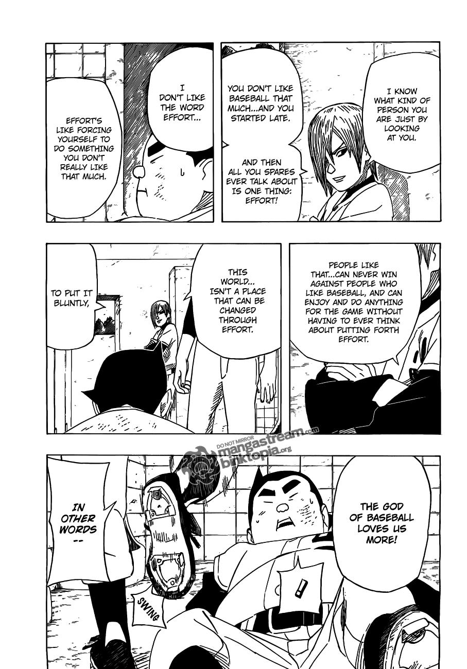Bench Oneshot 第23页