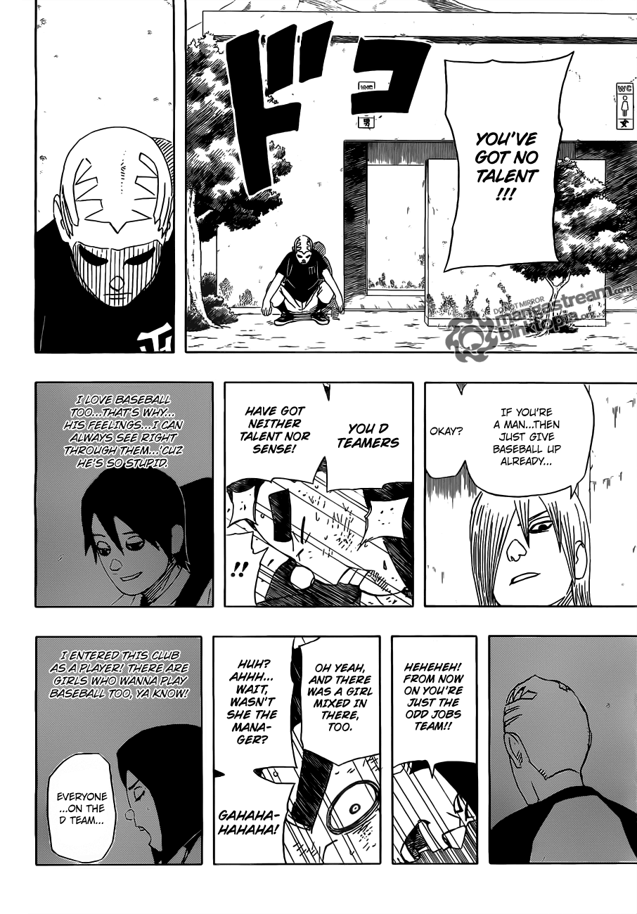 Bench Oneshot 第24页