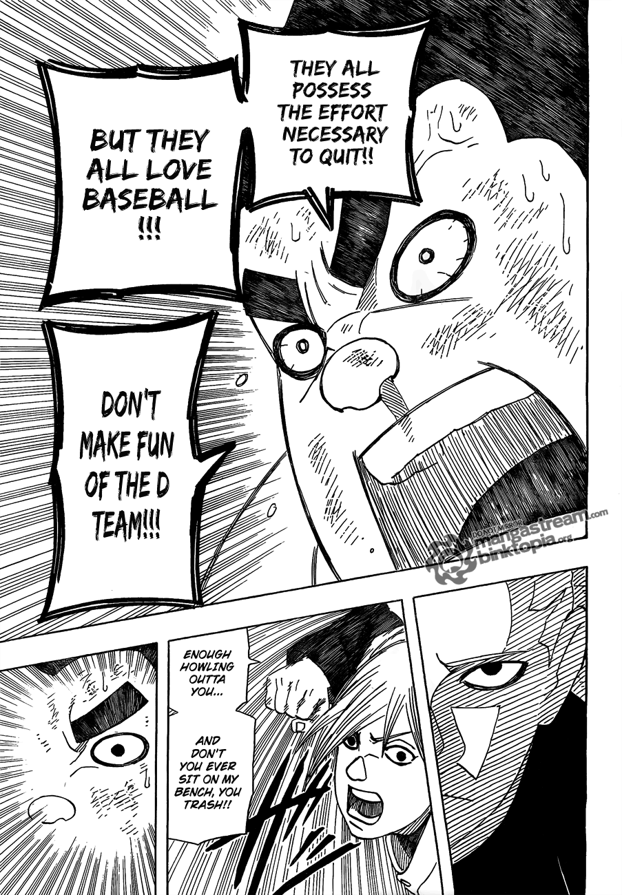 Bench Oneshot 第25页