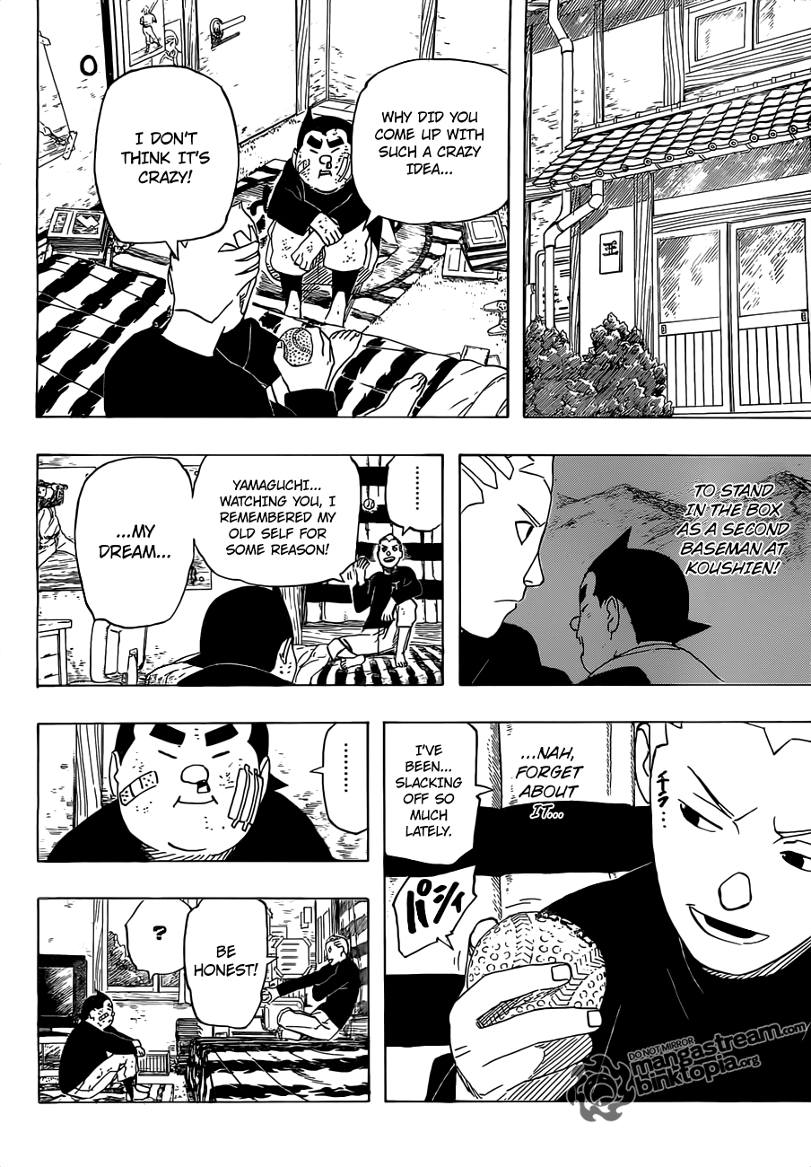 Bench Oneshot 第30页