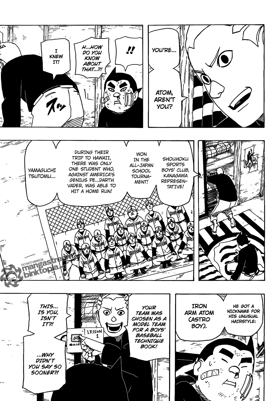 Bench Oneshot 第31页