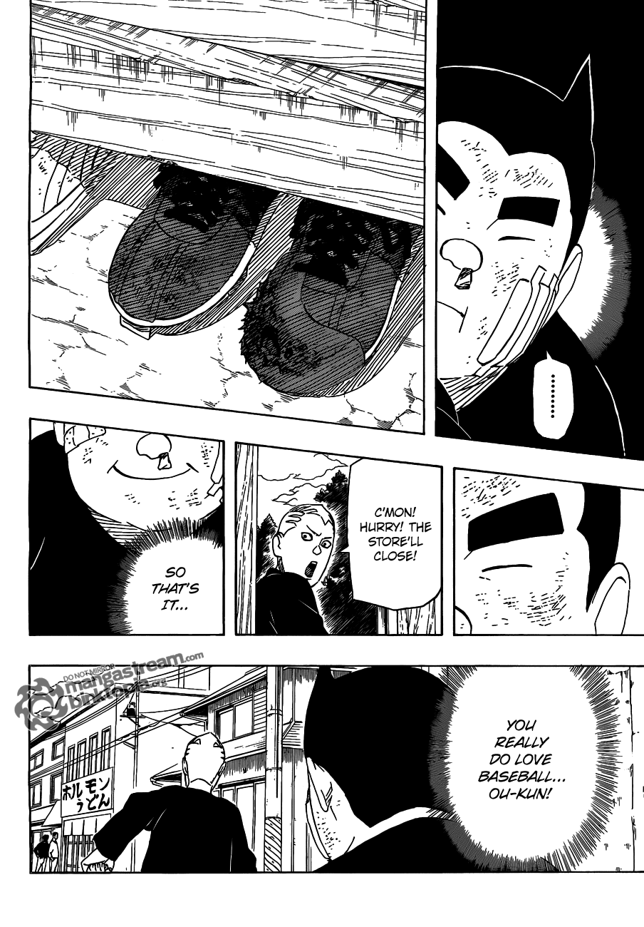 Bench Oneshot 第34页