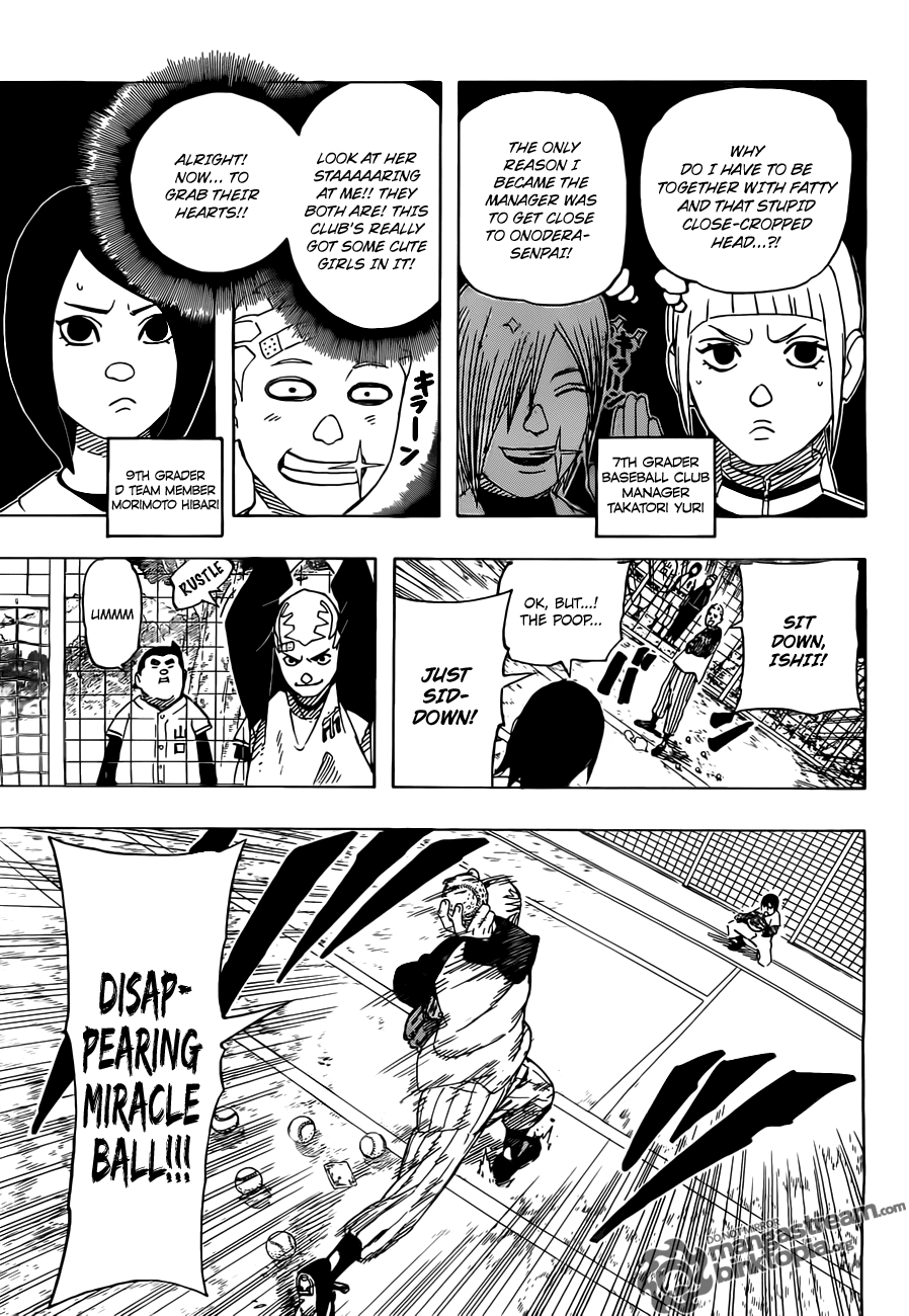 Bench Oneshot 第5页
