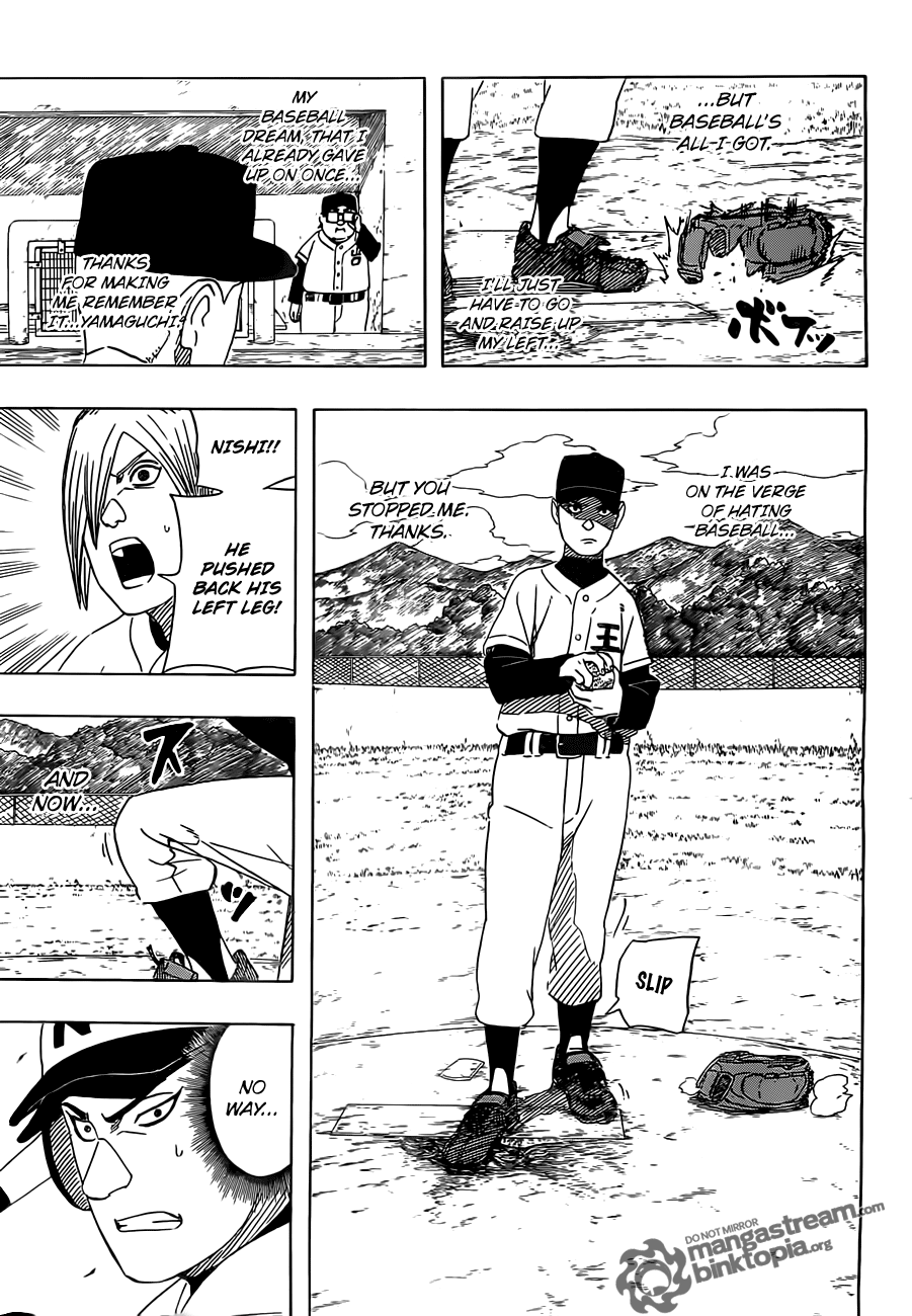 Bench Oneshot 第41页