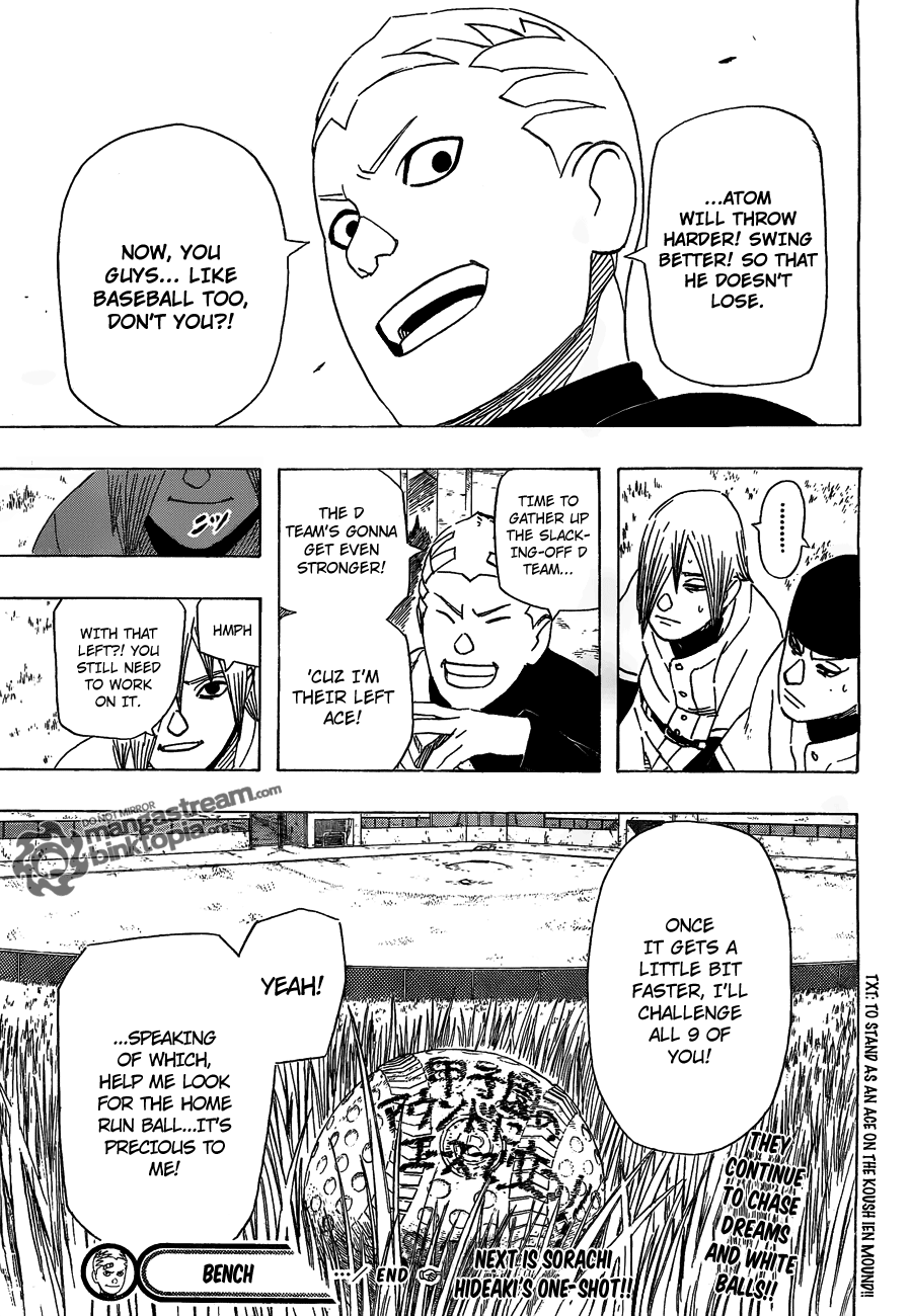 Bench Oneshot 第47页