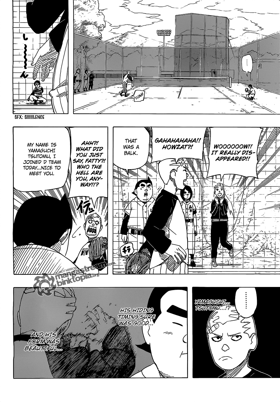 Bench Oneshot 第6页