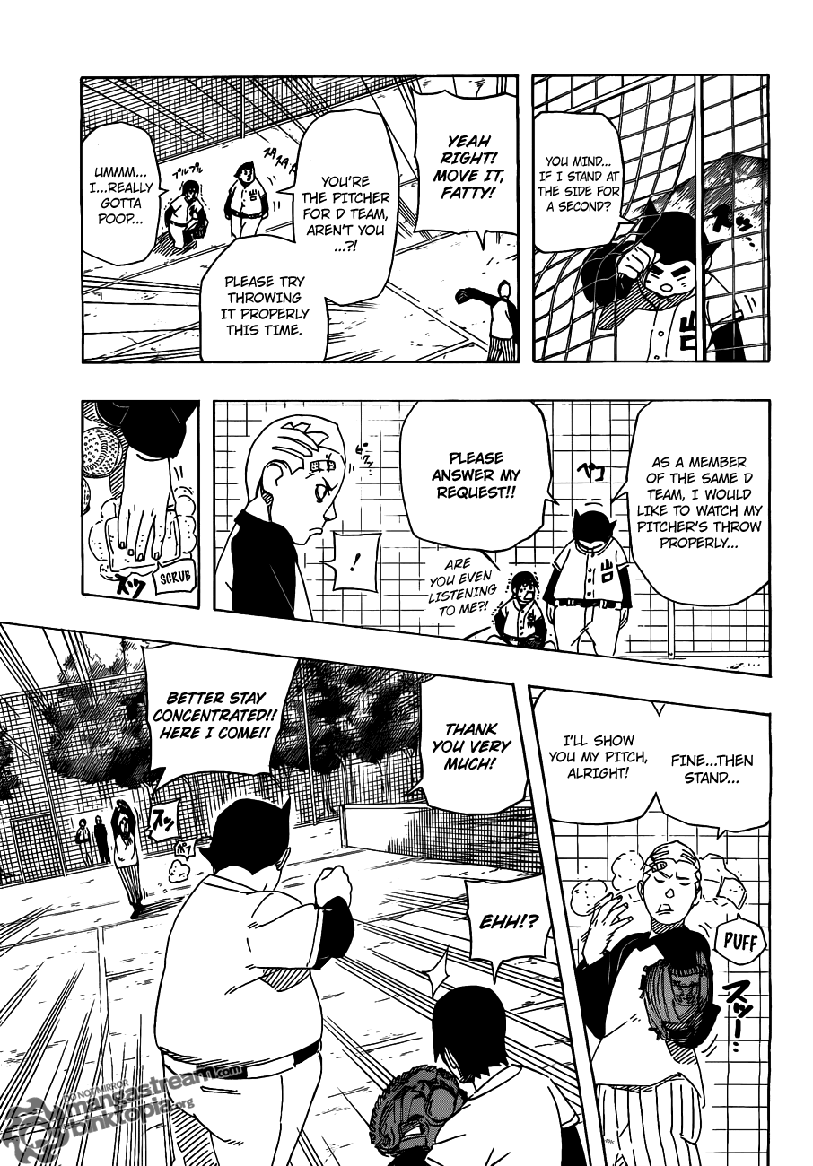 Bench Oneshot 第7页