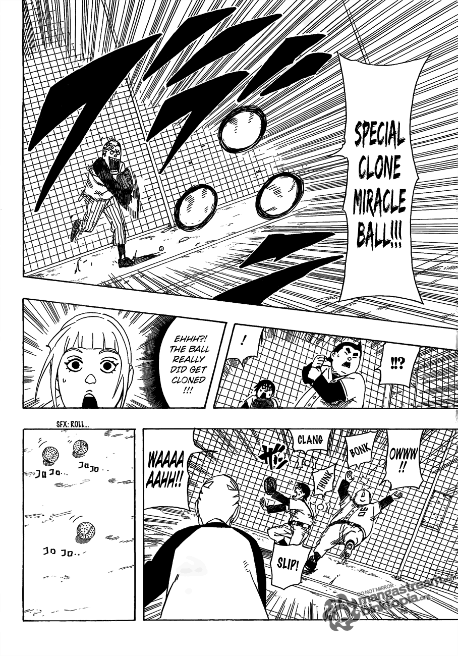 Bench Oneshot 第8页