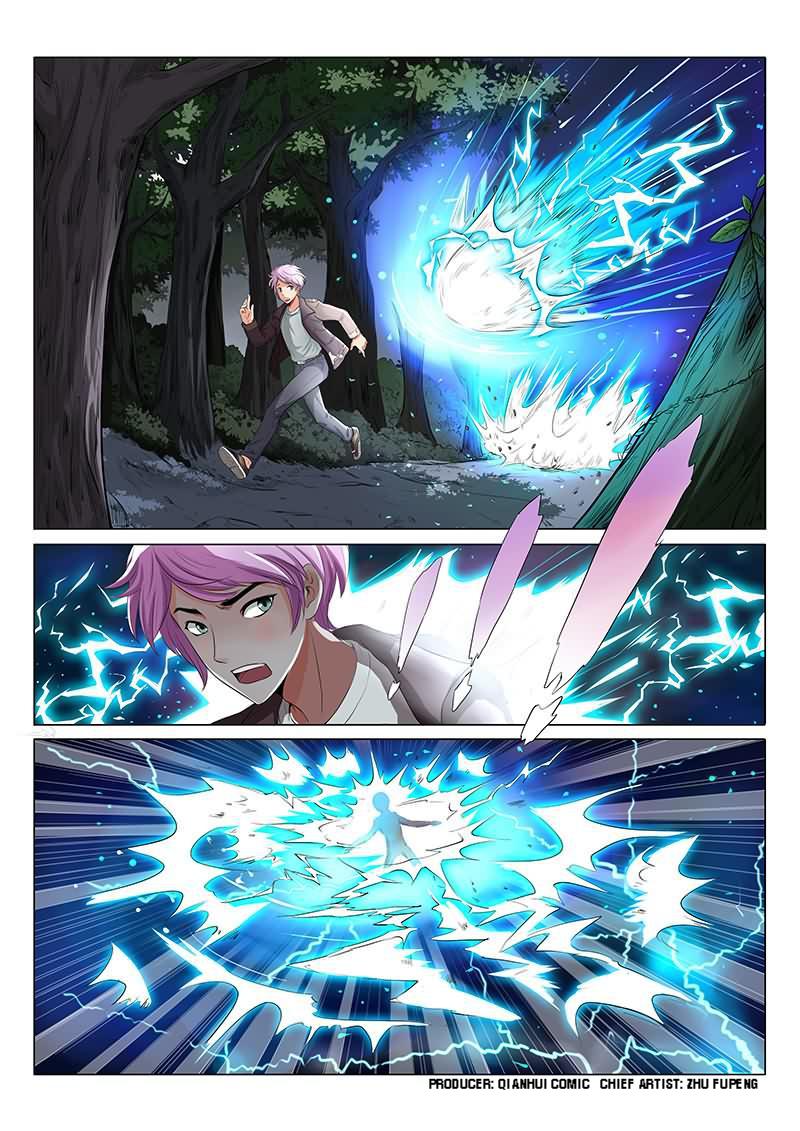 Evolution Gods 第1页