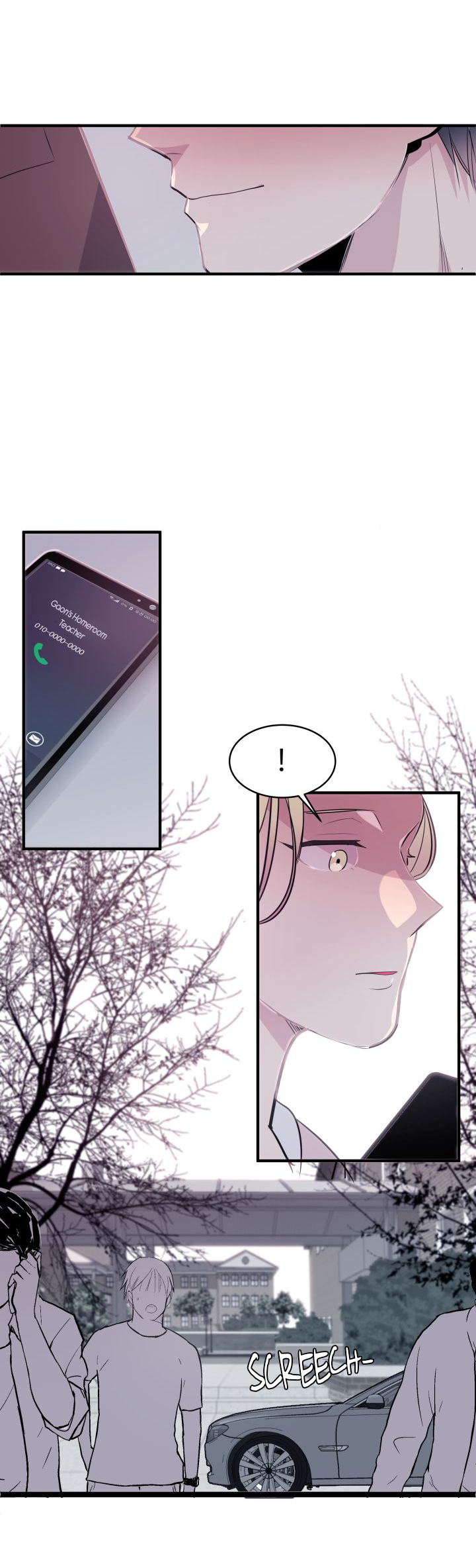 Scent Ch. 2 第8页