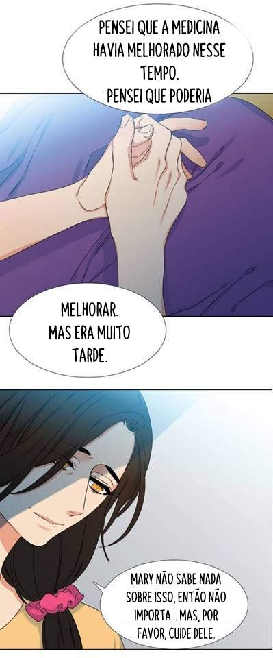 Paramour Câncer. 第7页