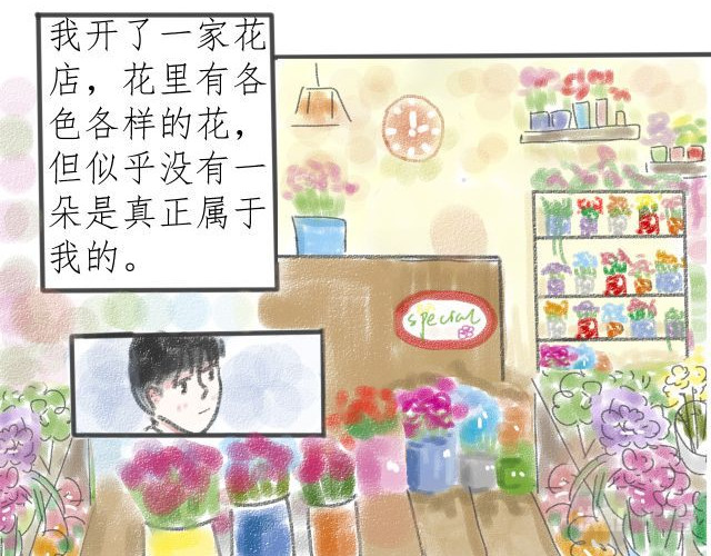 For S 02 第16页