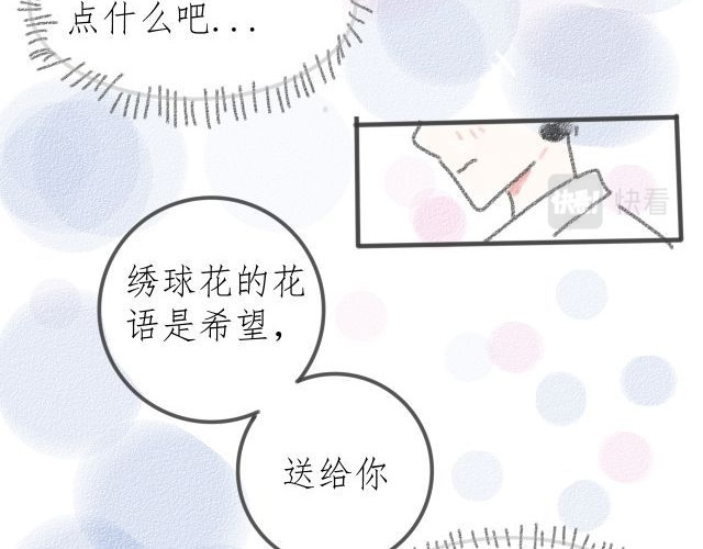 For S 02 第22页