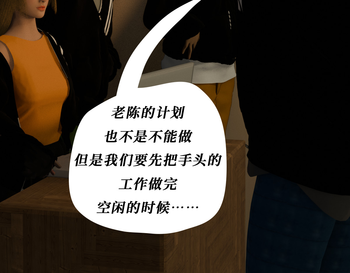 xiaozhi 02 第26页
