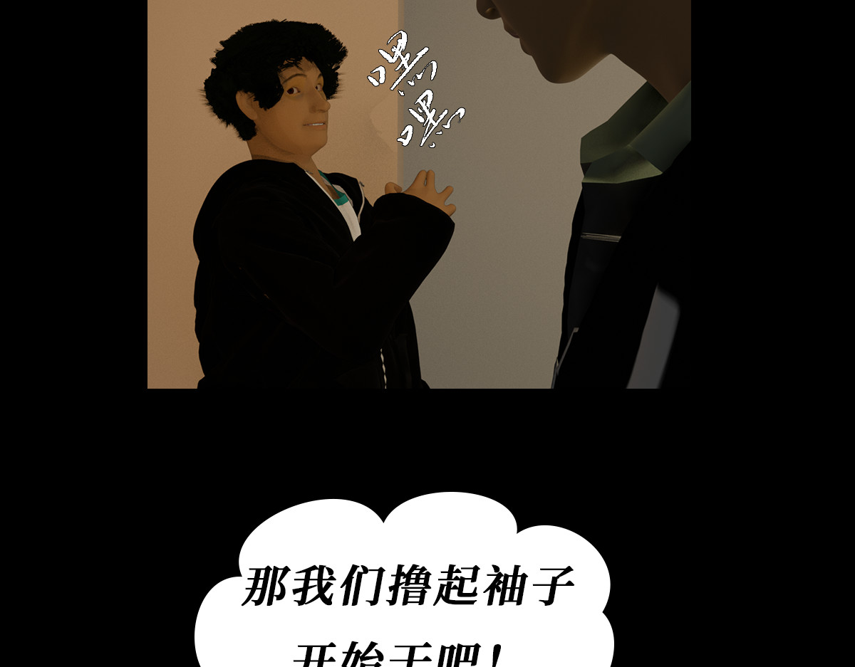 xiaozhi 02 第28页